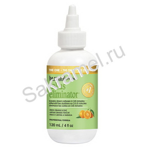 Be Natural Callus Eliminator Orange 120 мл