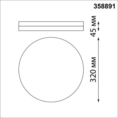 Уличный потолочный светодиодный светильник 358891 STREET NT22 серебро IP54 LED 4000К 40W 220V OPAL