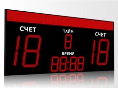 Табло для футбола Импульс 7100-D100x4-D50x5-S32x448xP10