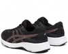 Кроссовки Asics Gel Contend 6 Black женские