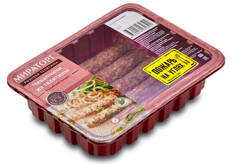 Колбаски чевапчичи из телятины, 300г