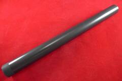 Термопленка Canon iR 2535/2545/ Adv 4025/4035/4045/4051/4225/4251/4235/4245/4551 (ELP Imaging®)