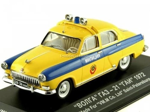 GAZ-M-21 Volga Police 1972 1:43 VVM / VMM