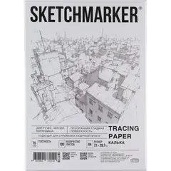 Калька Sketchmarker 70г А4 21х29,7см 100л/уп, в коробке SM17118