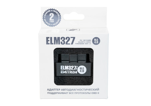 Адаптер автодиагностический EMITRON ELM327 v1.5 BLE 4.0