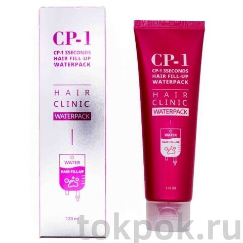 Сыворотка для волос CP-1 3 Seconds Hair Fill-Up Waterpack, 120 мл