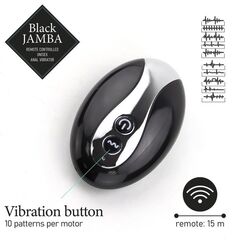 Универсальный анальный массажер Black Jamba Anal Vibrator - 12 см. - 