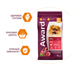 AWARD сухой корм для взрослых собак мелких пород (ягненок,и ндейка,брокколи,брусника) 10кг