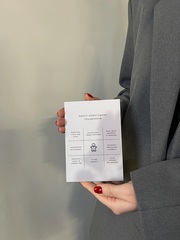 Открытка 10*15см -  Бинго Нового года