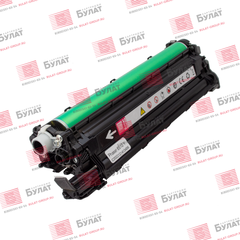 Драм-картридж БУЛАТ s-Line 108R01419 для Xerox Phaser 6510, WC 6515 (Жёлтый, 48000 стр.), совместимый, ref