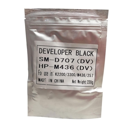 Девелопер analog 57A CF257A черный (Black), 230 гр - купить в компании MAKtorg