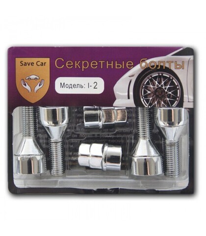 Болты-секретки / Болты колёсные автомобильные М12x1.5 длина резьбы 42мм конус хром для Lada XRAY, Vesta, BMW 1 ,3, 5, 6, 7, Z1, Z2, Z4, X1, Daewoo, Mini, Opel, Suzuki Ingis, Subaru Justy, Renault, Логан, Рено, Веста, Лада и др.(под проставки)