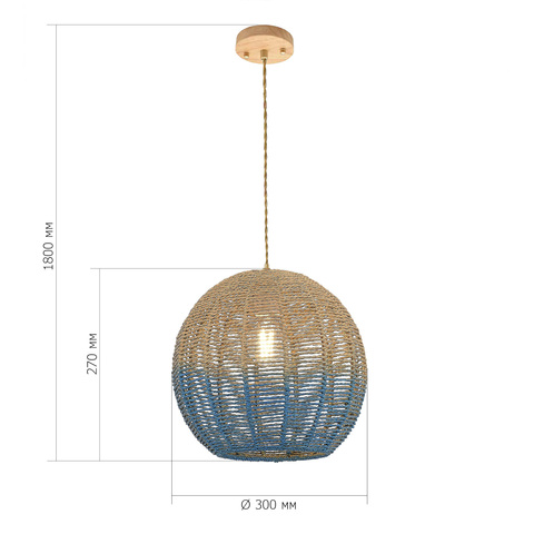 Светильник подвесной ST Luce Vimini SL1514.633.01