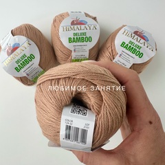 Himalaya Deluxe Bamboo 124-22