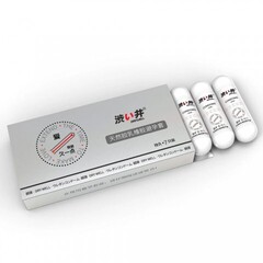 Презервативы DryWell в капсуле, ультратонкие 0,03 мм, латекс, (упаковка 7 шт)