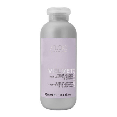 Kapous Studio Luxe Care Velvet-Shampoo - Бархат-Шампунь с протеинами кашемира и маслом льна