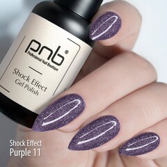 Гель-лак светоотражающий SHOCK EFFECT PNB 11 Purple 8 ml UV/LED