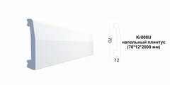 Плинтус Kr008U