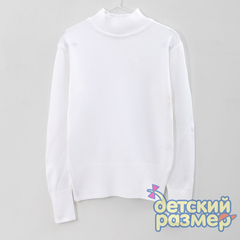 кремовый