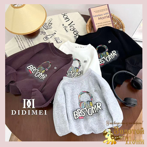 Свитшот хлопок м (3-8) 250830-D-25101