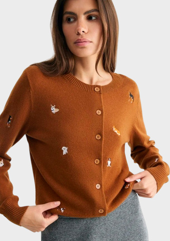 Кардиган DAISYKNIT