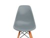 Стул барный Enny-101 Grey