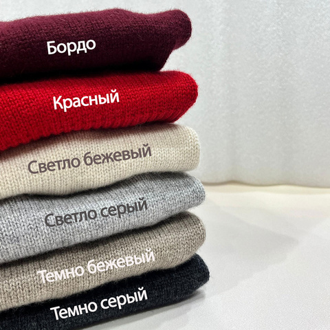 2122 Комбинезон "Merino" с капюшоном