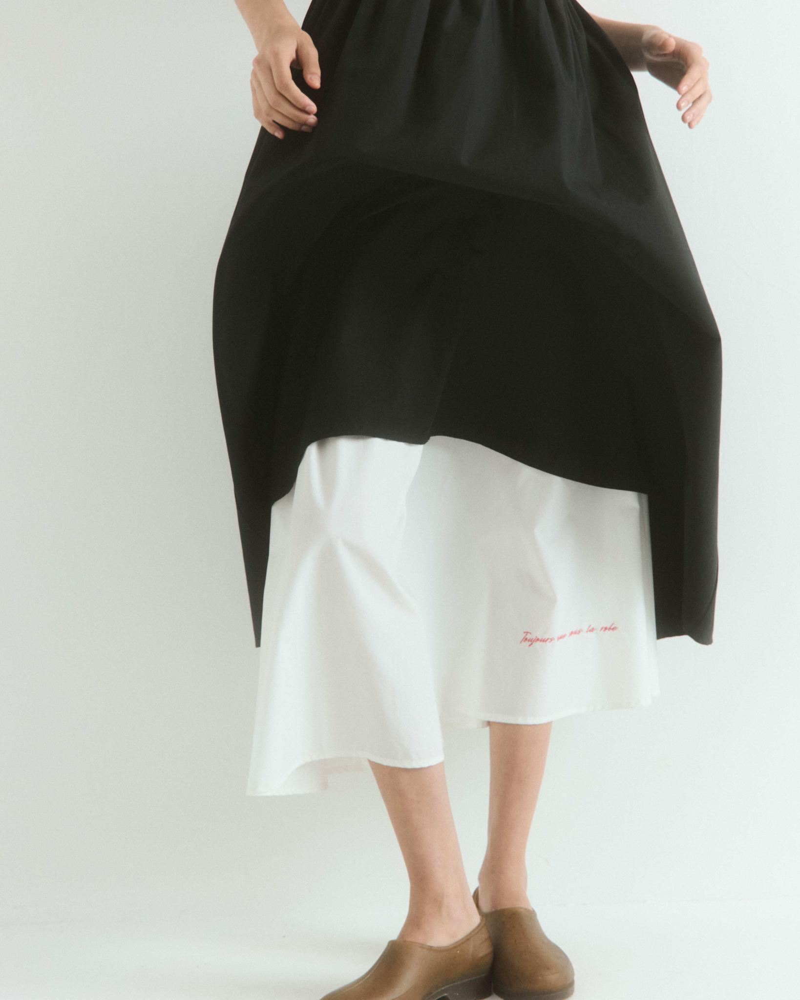 Платье Французское с подъюбником