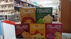 Кофеты с помадкой, 150гр