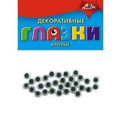 Материал декоративный "Глазки" Апплика, d=6 мм, 30 шт, круглые, с ресницами, пакет с европодвесом