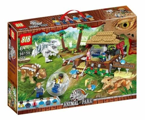 Изображение загружено обработкой