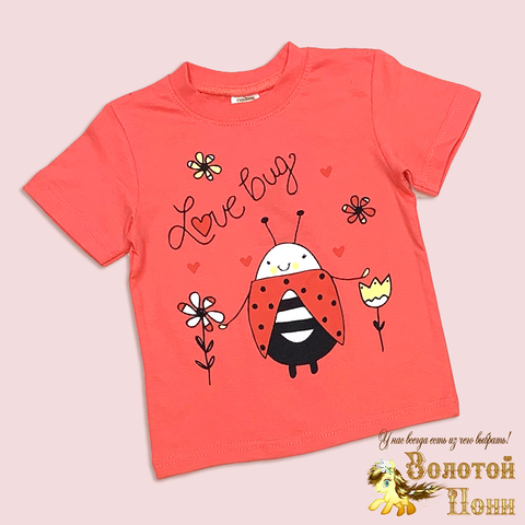 Футболка хлопок д (1-4) 251222-S7030