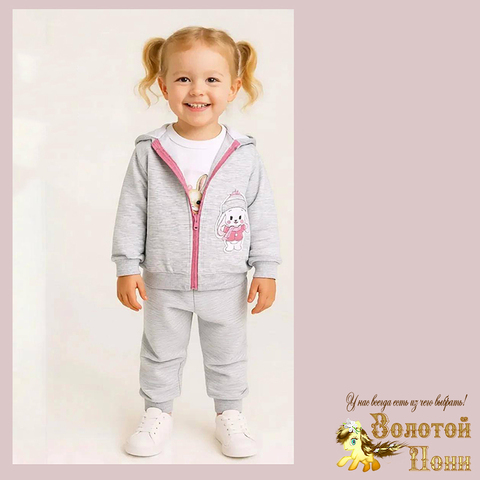 Костюм 3ка детский д (74-92) 251223-TR7142