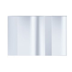 
          Обложка 255*490 мм, для учебников и раб. тетрадей, Alingar, универсальная, с прозрачным клапаном, ПВХ, 70 мкм