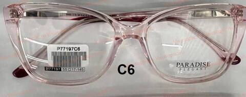Оправа очков Paradise ПАРАДИЗ P77197