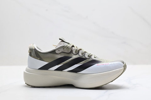 adidas Adizero Pro Evo SL ATR 'Grey/White/Black' 