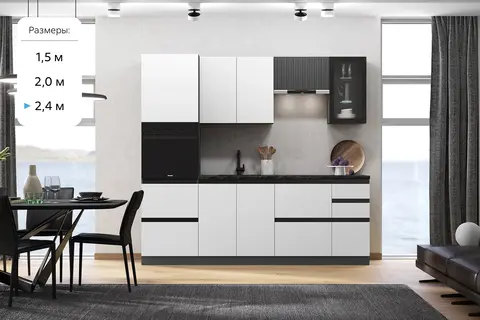 Кухня Техно-6 2,4м (Графит/Белый снег софт/Графит софт NEW)