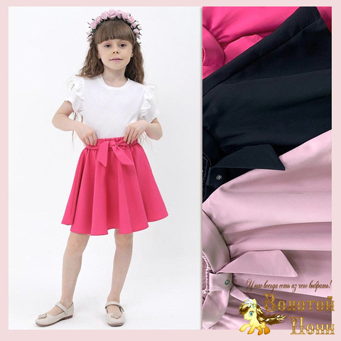 Юбка девочке (3-7) 260216-FW613