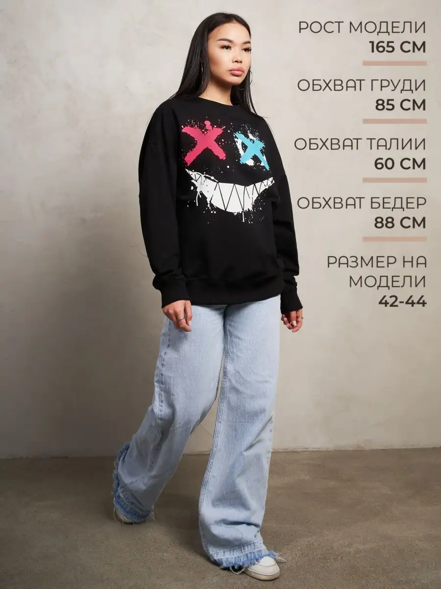 Лонгслив оверсайз женский мужской спортивный с принтом аниме