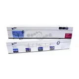Совместимый тонер-картридж UNITON Premium TK- 895M для KYOCERA FS-C8020/8025 красный (6K, SAKATA)