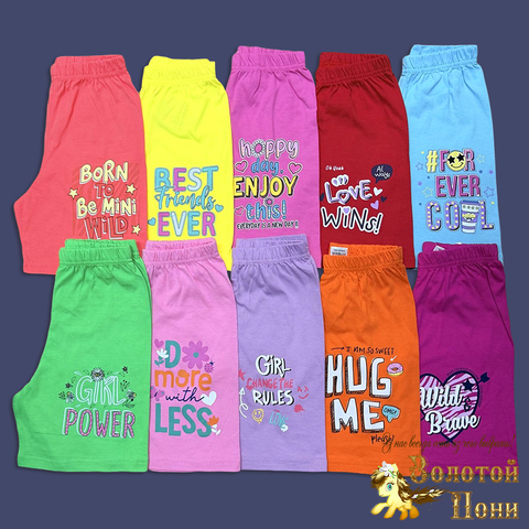 Шорты хлопок девочке (5-8) 260422-R1109