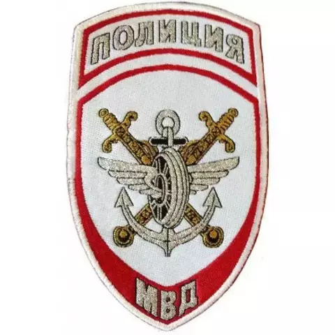 Шеврон Полиция на транспорте вышитый (белый)