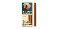 Сигариллы HAV NAS Irish Coffee (4 шт.)