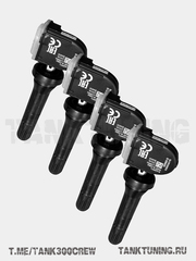 Tank300 датчик давления в колесо