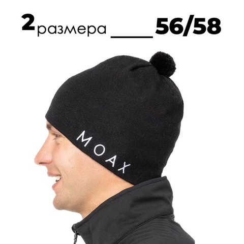 Картинка шапка Moax   - 4