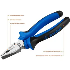 ЗУБР 160 мм, плоскогубцы, Профессионал (2201-1-16)