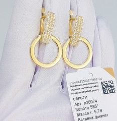 л20974- Серьги из желтого золота 585 пр с дорожками из фианитов