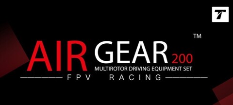T-Motor AIR Gear 200 FPV 2205 KV2650 + propeller 5045 (4шт FPV 2205 + 4шт 5.0*4.5)