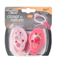 Цепочка для пустышки (белый)