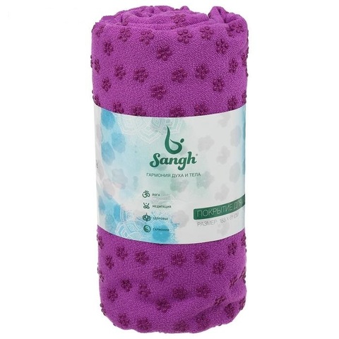 Полотенце- покрытие для йоги Sangh 183*61*0,3 см